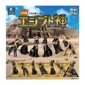 電脳大工エジプト神 スマートフォルム ボックストイ版 (1BOX) SO-TA（ソータ） 【4月予約】