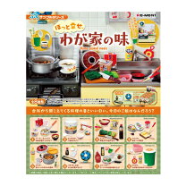 楽天市場】リーメント 幸せキッチンの通販