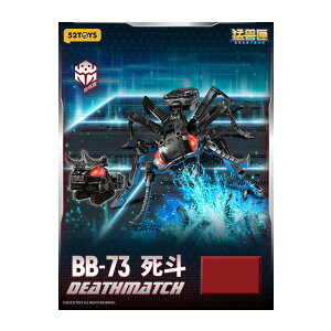 52TOYS BEASTBOX BB-73 �f�X�}�b�` �y4���\��z