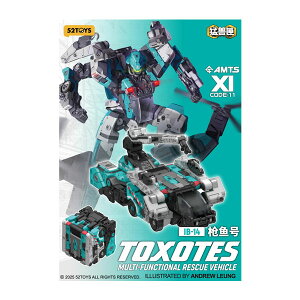 52TOYS BEASTBOX AMTS �g�N�\�e�X �iZE169734�j