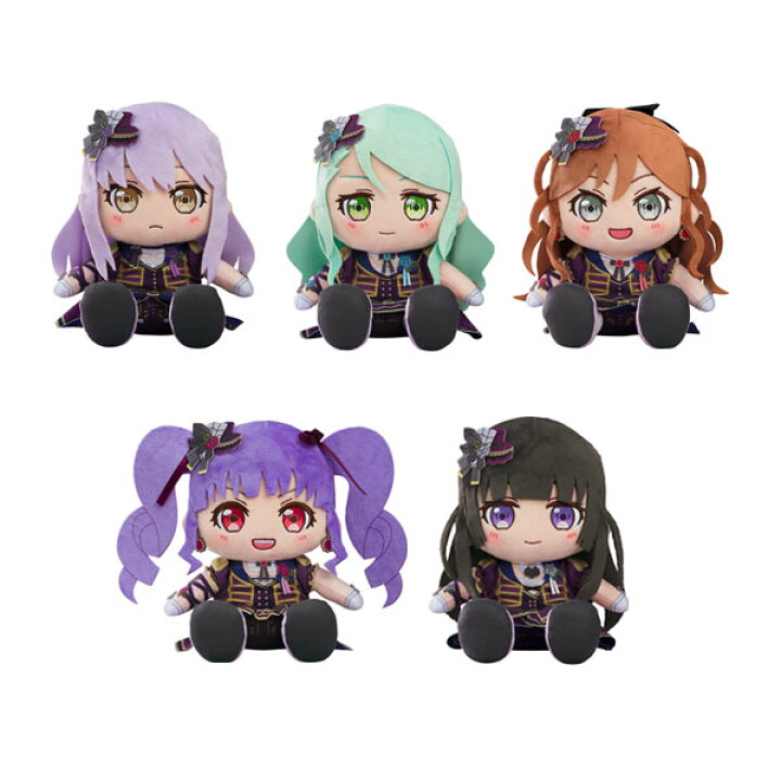 楽天市場】送料無料◇再販 ぬいぐるみ BanG Dream！ Roselia 5種セット 