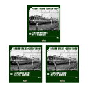 送料無料◆セット販売 5281×4/5283×1/5284×1 KATO カトー オハ14 国鉄仕様×4＋スハフ14 国鉄仕様×1＋オハフ15×1…