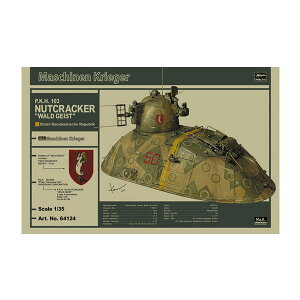 �n�Z�K�� 1/35 Ma.K. �}�V�[�l���N���[�K�[ P.K.H.103 �i�b�c���b�J�[ ���@���g�K�C�X�g �v�����f�� 64124 �iZP169459�j