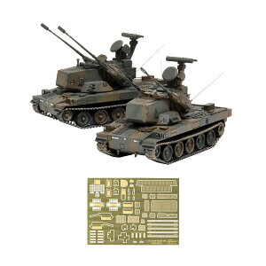 �t�W�~ 1/72 ���㎩�q�� 87���������ˋ@�֖C(2������) ���ʎd�l(�G�b�`���O�p�[�c�t��) �v�����f�� �~���^���[�V���[�Y No.9 EX-3 �y4���\��z