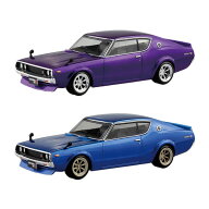 送料無料◆アオシマ 楽プラ 1/32 ニッサン C110スカイラインGT-R カスタム 2色セット(メタリックパープル…