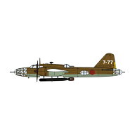 ハセガワ 1/72 三菱 キ67 四式重爆撃機 飛龍 “飛行第7戦隊” 新デカール プラモデル 02529 （ZS169428）