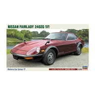 ハセガワ 1/24 ニッサン フェアレディ 240ZG “1971” プラモデル HC17 （ZS169440）