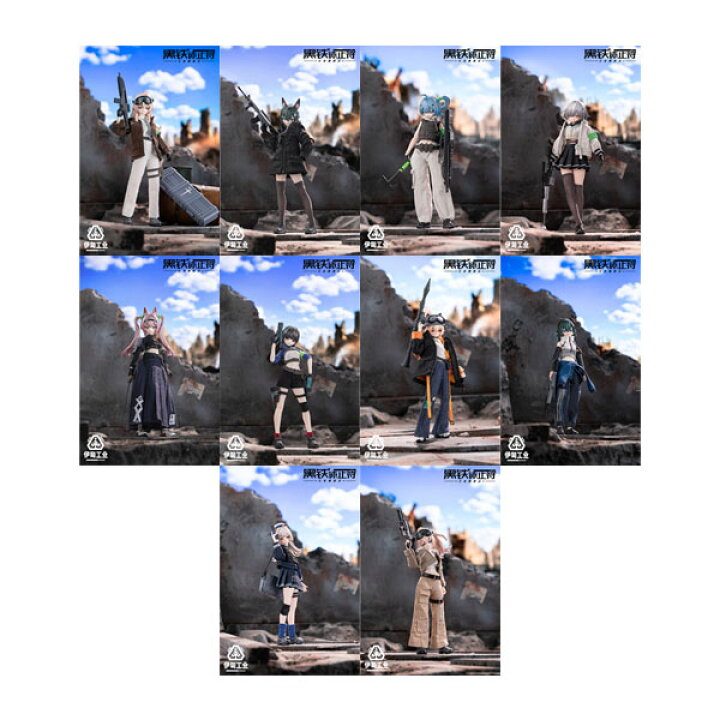 楽天市場】送料無料◇NEO EDEN TOYS 黒鉄休止符シリーズ 