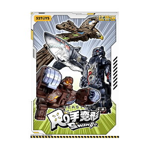 52TOYS BEASTBOX �X�E�B���f�S ���e (1BOX) �y4���\��z