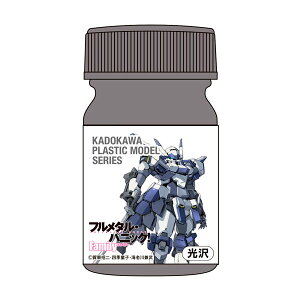 �K�C�A�m�[�c KADOKAWA PLASTIC MODEL SERIES �J�h�v�� �u�t�����^���E�p�j�b�N�I Family 1/48 �A�Y�[���E���C�����v AS�ėp�O���[ (�֐߁E������) 15ml ���j�I���N���G�C�e�B�u �y8���\��z