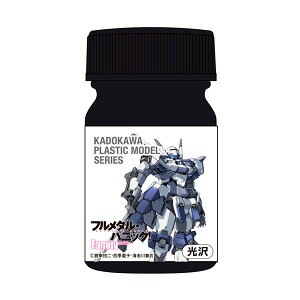 �K�C�A�m�[�c KADOKAWA PLASTIC MODEL SERIES �J�h�v�� �u�t�����^���E�p�j�b�N�I Family 1/48 �A�Y�[���E���C�����v AS�ėp�u���b�N (�֐߁E������) 15ml ���j�I���N���G�C�e�B�u �y8���\��z