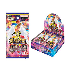 �o�g���X�s���b�c BS75 �_��ҁF�� ��4�� �p�Y���W �u�[�X�^�[�p�b�N [BOX]