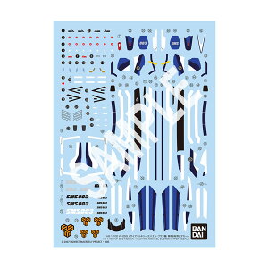 HG 1/100 �}�N���XF VF-25G ���T�C�A�o���L���[ (�~�n�G���E�u�����@) ��p���]�ʎ��f�J�[�� �o���_�C�X�s���b�c �iZP170560�j