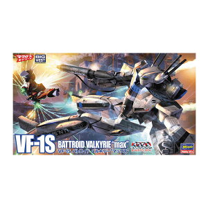 �n�Z�K�� �}�N���X 1/72 VF-1S �o�g���C�h �o���L���[ �g�}�b�N�X�h (����]��) �v�����f�� 65884 �iZP171502�j