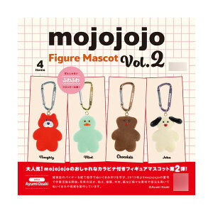 �Ĕ� �P���G���t�@���g mojojojo �t�B�M���A�}�X�R�b�g vol.2 BOX�� (1BOX) �y6���\��z