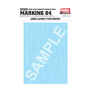 �z�r�[�W���p�� HJ���f���[�Y�f�J�[�� �}�[�L���O04 �G�b�W���C�A�E�g�^�C�v�F�z���C�g ���]�ʎ��f�J�[�� HJM011D2 �y3���\��z