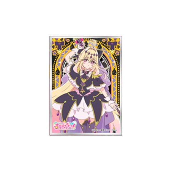 楽天市場】キャラクタースリーブ 名探偵プリキュア！ キュアアルカナ 
