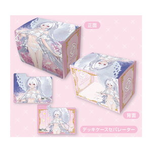 �u���b�R���[ �L�����N�^�[�f�b�L�P�[�XMAX NEO Fate/Grand Order �u�v���e���_�[/���f�B�E�A���@�����v �iZC173296�j