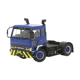 送料無料◆Model1 1/64 三菱ふそう ザ・グレート(1986) ブルー ミニカー T66304 （ZM172844）