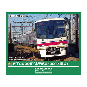 ����������32191 �O���[���}�b�N�X ����8000�n (���X�V�ԁE8014�Ґ�) ��{4���Ґ��Z�b�g (���͕t��) N�Q�[�W �S���͌^ �y8���\��z