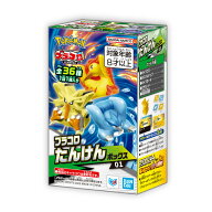 プラコロ たんけんボックス 01 (1BOX) / ポケットモンスター ポケモン バンダイスピリッツ 【7月予約】