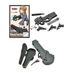 �������������g���A�[�����[ (LA-GG01) �K���X�����K�[�E�K�[�� �w�����G�b�^ P90�EP239�^�C�v�{(LD019) �R���V�[�������g�P�[�XA �Ĕ� �Z�b�g�̔� �v�����f�� �g�~�[�e�b�N 335924/290360 �y7���\��z