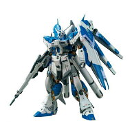 再販 RG 1/144 CCA-MSV RX-93-ν2 Hi-νガンダム プラモデル 機動戦士ガンダム 逆襲のシャア バンダイス…