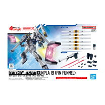 楽天市場】ガンダム まとめ ガンプラの通販