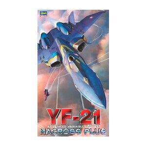 �Ĕ� �n�Z�K�� 1/72 �w�}�N���X�v���X�x YF-21 �v�����f�� M11 �y6���\��z