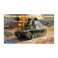 送料無料◆ゲッコー・モデル 1/16 Sd.Kfz.131 パンツァーイェーガーII (対戦車自走砲) マルダーII w/PaK4…