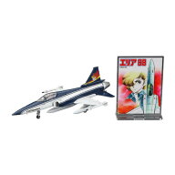 ハセガワ 1/72 「エリア88」 F-20 タイガーシャーク “風間 真” プラモデル 64818 【6月予約】