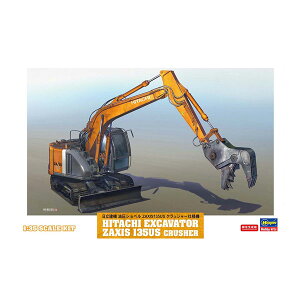 �Ĕ� �n�Z�K�� 1/35 �������@ �����V���x�� ZAXIS135US �N���b�V���[�d�l�@ �v�����f�� 66103 �y7���\��z