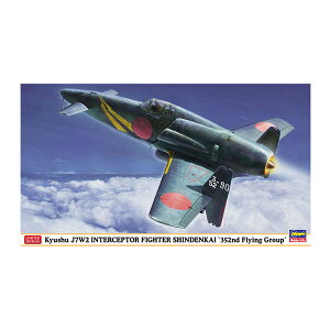 1/48 ��B J7W2 �ǒn�퓬�@ �k�d�� ��352�q��� 07505