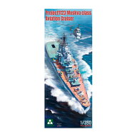 送料無料◆タコム 1/350 1123型対潜巡洋艦 モスクワ級ヘリコプター巡洋艦 プラモデル TKO6019 【5月予約】