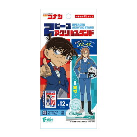 名探偵コナン 2ピースアクリルスタンド 食玩 エフトイズ (1BOX) （ZT172388）