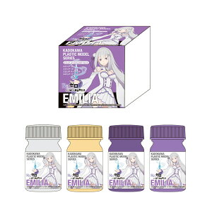 KADOKAWA PLASTIC MODEL SERIES �uRe:�[������n�߂�ِ��E�����v �G�~���A �X�y�V�����J���[�Z�b�g �e15ml×4�F���� ���j�I���N���G�C�e�B�u �K�C�A�m�[�c �y5���\��z