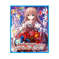 楽天市場】パチスロ ゼクスの通販