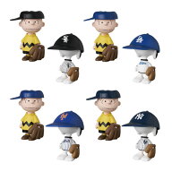 送料無料◆UDF ウルトラディテールフィギュア No.924〜31 MLB × PEANUTS 8種セット (LOS ANGELES DODGER…