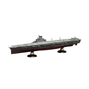 �Ĕ� �t�W�~ �鍑�C�R�V���[�Y No.18EX-1 1/700 ���{�C�R�q���� ��P (���e�b�N�X�b�d�l) �t���n�����f�� (�G�b�`���O�p�[�c�t��) �v�����f�� FH18 EX-1 �y7���\��z