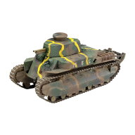 ファインモールド 1/35 帝国陸軍 八九式中戦車 甲 (イ号) プラモデル MR08 【10月予約】