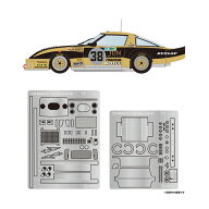 送料無料◆プラッツ/BEEMAX 1/24 マツダ RX-7 253 1981 ル・マン24時間レース プラモデル＋ディテールア…