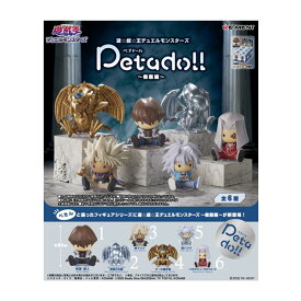 リーメント petadoll(ペタドール) 遊戯王 デュエルモンスターズ 〜宿敵編〜 (1BOX) （ZT174134）