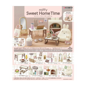���[�����g �~�b�t�B�[ �X�B�[�g�z�[���^�C�� miffy Sweet Home Time (1BOX) �y7���\��z