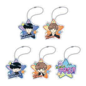 ムービック ガンバレ！中村くん！！ アクリルキーホルダーコレクション (1BOX) 【6月予約】