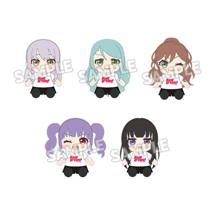 楽天市場】送料無料◇おきがえぬいぐるみ BanG Dream！ Roselia 5種 