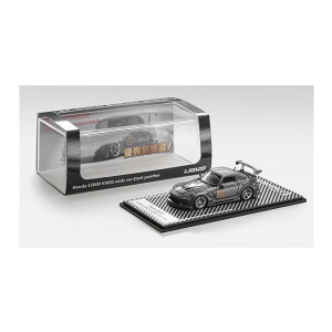 LIOMIO 1/64 Honda S2000 Varis Wide Ver. Darkpanther �~�j�J�[ HSVW-001 �y����\��z