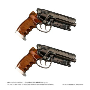 �����������x���t�@�C�� �f��w�u���[�h�����i�[2049�x 1/1 Deckard�fs Blaster �f�b�J�[�h�E�u���X�^�[ �v�����f�� 2�Z�b�g �y9���\��z