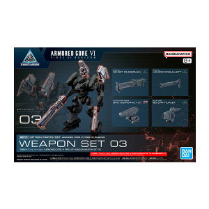 �Ĕ� 30MM �I�v�V�����p�[�c�Z�b�g ARMORED CORE VI FIRES OF RUBICON WEAPON SET 03 �v�����f�� �o���_�C�X�s���b�c �y5���\��z