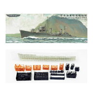 送料無料◆トライアンフモデル 1/350 日本海軍 駆逐艦 松 1944年 “硫黄島への輸送任務” フルハルモデル…