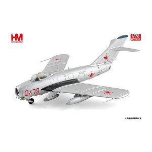 �����������z�r�[�}�X�^�[ 1/72 MiG-17F �t���X�RC 0478 Soviet Union Air Force w/UB-16-57 �_�C�L���X�g HA5915 �y7���\��z